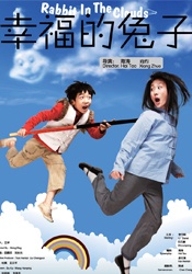 一级一片免费看