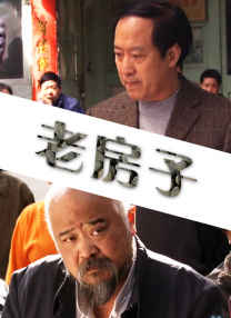一级一片免费看